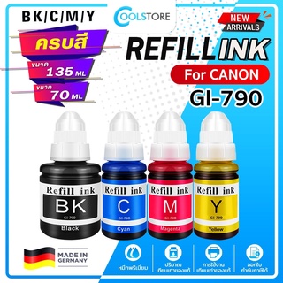 COOL หมึกเทียบเท่า Canon Ink GI 790/GI-790/GI790 BKCMY ชุด 4สี For Canon G1000/G2000/G3000/G4000/G1010/G2010/G3010/G4010