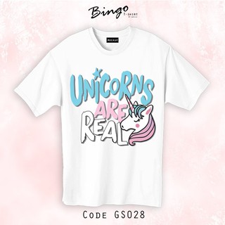 🌟​พร้อมส่ง​🌟 เสื้อยืดแขนสั้นลายแนวเกาหลีสุดน่ารัก ใส่ได้ทั้งชายหญิง