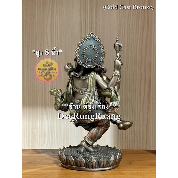 พระคเณศ-ปาง-นฤตยะ-คณปติ-ปางร่ายรำ-ประทานพร-สูง-8-นิ้ว-cold-cast-bronze-นำเข้าจากอินเดีย-ccb0046