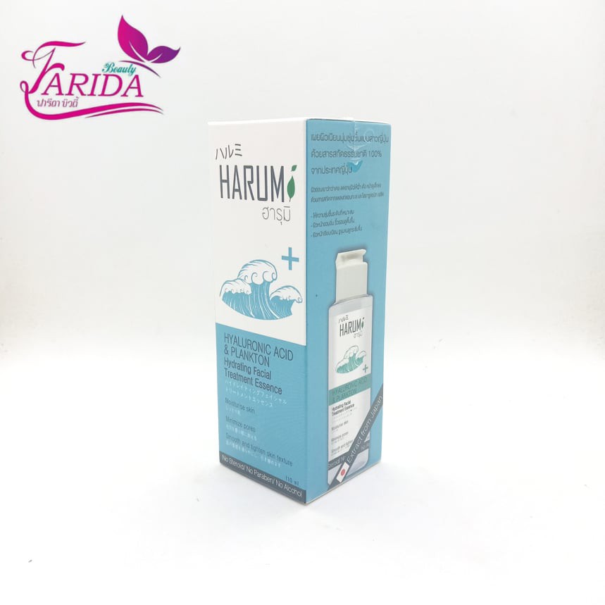 โปรค่าส่ง25บาท-harumi-facial-treatment-essence-110ml-ฮารุมิเฟเชียลทรีตเม้นเอสเซนส์-vitc-amp-sakura-hyaluronic