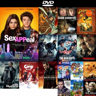 DVD หนังขายดี Sex Appeal (2022) ดีวีดีหนังใหม่ CD2022 ราคาถูก มีปลายทาง