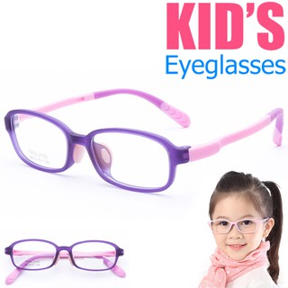 KOREA แว่นตาแฟชั่นเด็ก แว่นตาเด็ก รุ่น 2100 C-2 สีม่วง ขาข้อต่อ วัสดุ TR-90 (สำหรับตัดเลนส์) เบาสวมไส่สบาย