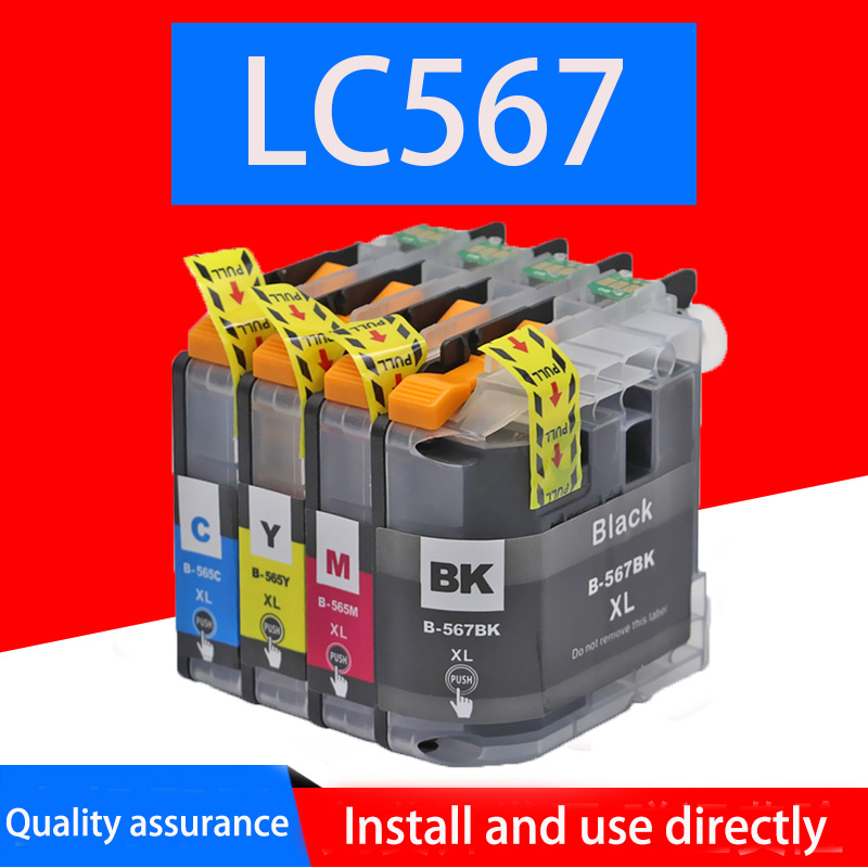 Brother LC567 LC563 LC563 LC 565 LC 567 LC 569 Compatible ink for MFC ...