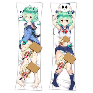 Adp ปลอกหมอนลายอะนิเมะ Dakimakura