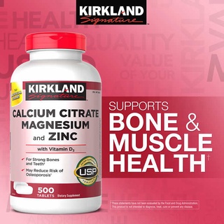 Kirkland Signature Calcium Citrate Magnesium and Zinc 500 Tablets (ขวดใหญ่สีแดง)