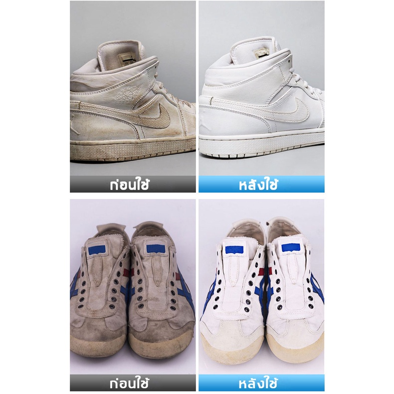 ภาพสินค้าไม่จำเป็นต้องใช้น้ำซักWILLIAMWEIRโฟมซักรองเท้า น้ำยาซักรองเท้าขาวโฟมทำความสะอาดรองเท้า น้ำยาขัดรองเท้า โฟมซักแห้ง จากร้าน kenzeo บน Shopee ภาพที่ 7