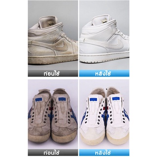 ภาพขนาดย่อของภาพหน้าปกสินค้าไม่จำเป็นต้องใช้น้ำซักWILLIAMWEIRโฟมซักรองเท้า น้ำยาซักรองเท้าขาวโฟมทำความสะอาดรองเท้า น้ำยาขัดรองเท้า โฟมซักแห้ง จากร้าน kenzeo บน Shopee ภาพที่ 7