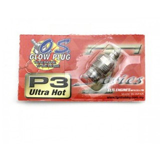 หัวเทียน O.S. #P3 Glow Plug (ราคาต่อ1ชิ้น)