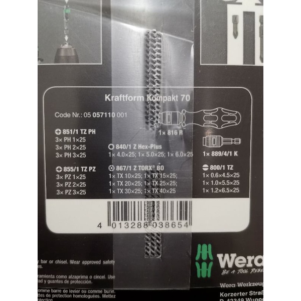 ชุดไขควง-wera-kraftform-kompakt-70-code-nr-05057110001-kk-70
