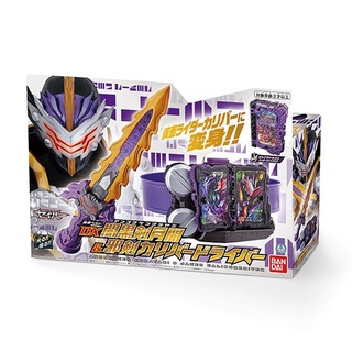 Bandai(บันได) G-TOY HENSHIN BELT DX ANKOKUKEN KURAYAMI & JAKEN CALIBURDRIVER