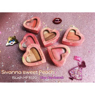 SIVANNA COLORS Sweet Peach Blush HF8120 บลัชออนสีพีช ซิวานนา