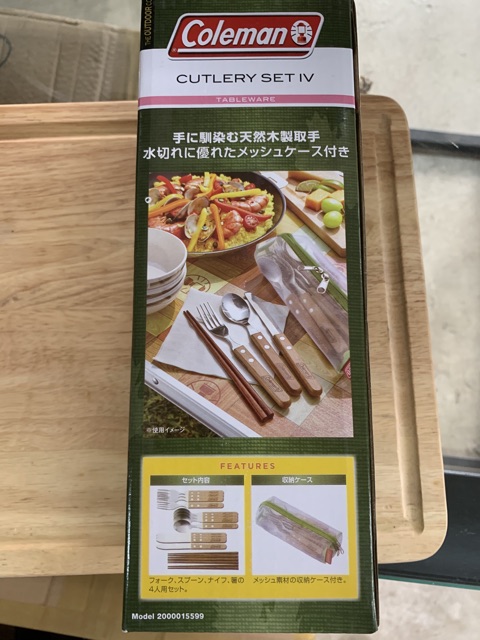 coleman-japan-cutlery-set-iv-ชุดช้อนส้อมมีดตะเกียบ