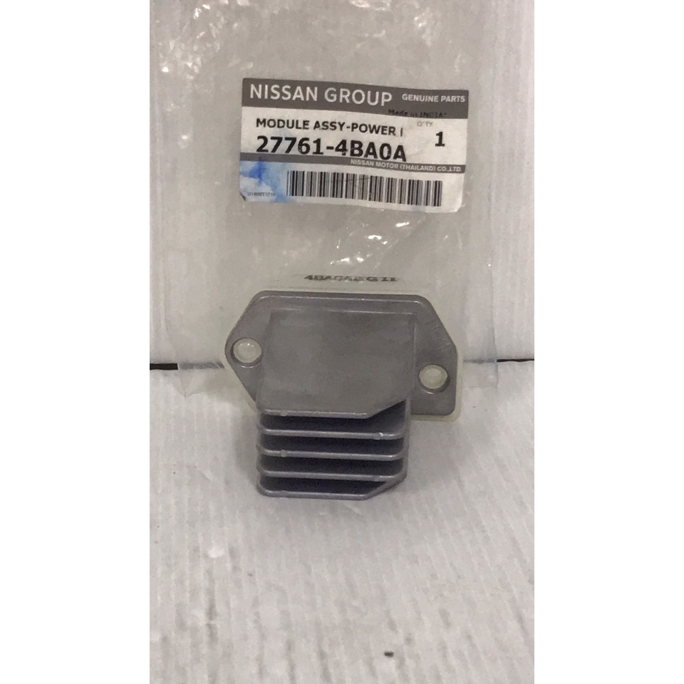ตัวควบคุมสปีดพัดลมแอร์ในรถ ( RESISTANCE ) ใช้กับรถ NISSAN SYLPHY (B17 ...