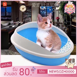 ภาพหน้าปกสินค้าBoqi factory เซตกะบะทรายแมว  กระบะทรายแมว ห้องน้ำแมว รุ่นขอบสูงกันทรายกระเด็น CSG-C003M-CSG-C003L ซึ่งคุณอาจชอบสินค้านี้