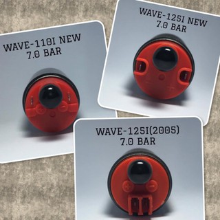 มอเตอร์ปั๊มติกแต่ง 7 บาร์ WAVE-110I OLD,WAVE-110I NEW,WAVE-125,WAVE-125 I NEW