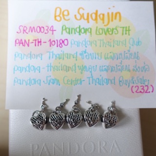 New Pandora love you lock charm