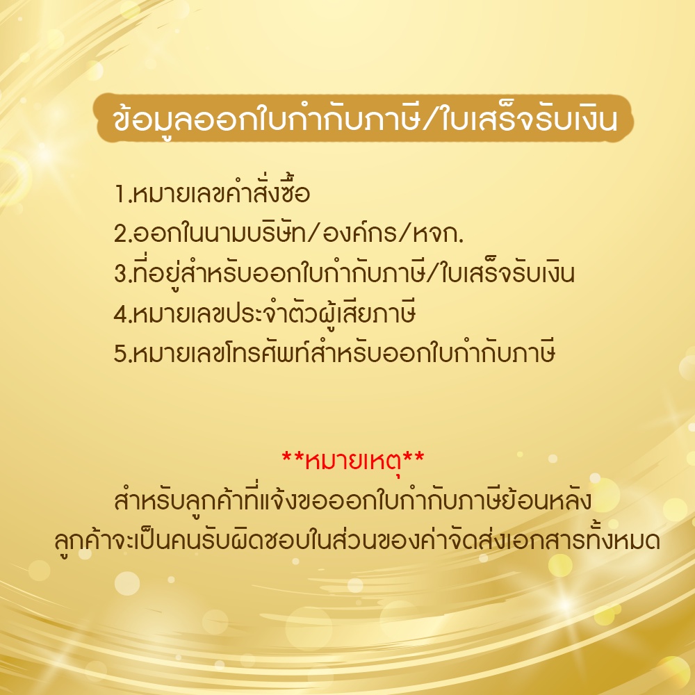 best4u-หมึกเทียบเท่า-แพ็ค10ตลับ-ml3470b-3470b-3470-ml-3470-ml-3470d-d3470b-3470b-r-for-printer-samsung-laserjet-ml-3470d