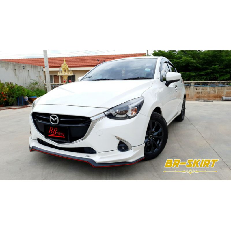 ชุดแต่งสเกิร์ต-สปอยเลอร์-mazda2-2015-2019-รุ่น-xt-v-2