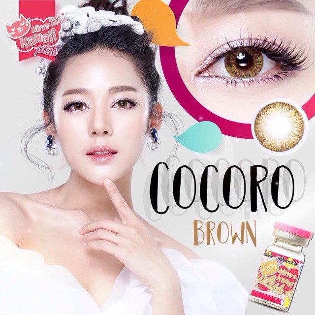 cocoro-brown-mini-cocoro-brown-1-2-น้ำตาล-สีน้ำตาล-kitty-kawaii-contact-lens-bigeyes-คอนแทคเลนส์-ค่าสายตา-สายตาสั้น
