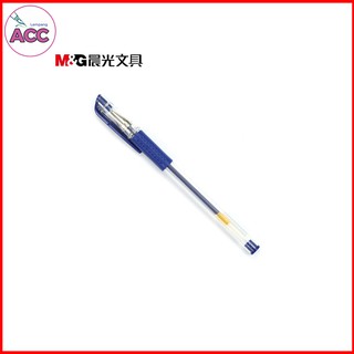 ปากกาเจล M&amp;G VGP-1220 น้ำเงิน