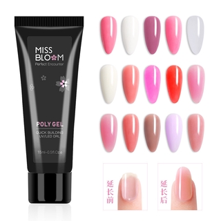 ราคาPoly gel set ต่อเล็บ UV001-UV006 15ml