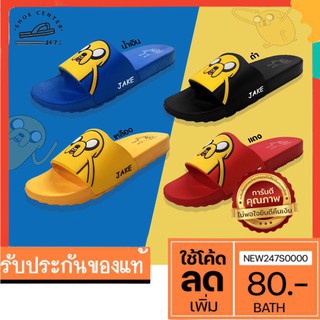 🔥New item🔥 รองเท้าแตะ Y-Roon ( วัยรุ่น )  รุ่น Y12 รองเท้าแตะสวม
