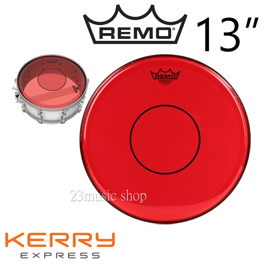 remo-หนังสแนร์-สีแดง-13-รุ่น-p77