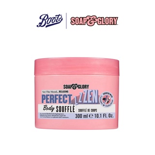 Soap &amp; Glory โซพ แอนด์ กลอรี่ เพอร์เฟ็ค เซน บอดี้ ซูเฟล 300มล.