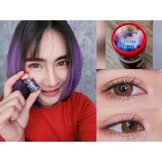 Arum Brown / Harajuku Brown คอนแทคเลนส์ บิ๊กอาย สีน้ำตาล  Pitchy ฝาแดง  Contact Lens Bigeyes สายตาปกติ ลายดังใน tiktok