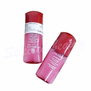 Shiseido Ultimune Power Infusing Concentrate 10ml เซรั่มเพิ่มความยืดหยุ่น