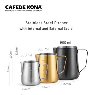 CAFEDE KONA Barista Pitcher พิชเชอร์ เหยือกสตรีมฟองนม พิชเชอร์สแตนเลส สเกลสองด้าน สำหรับทำคาปูชิโนและลาเต้อาร์ต