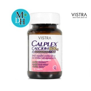 Vistra Calplex Calcium 600 mg & Menaquinone-7 Plus วิสทร้า แคลเซียม ...