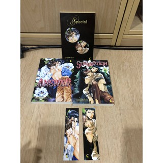 นิยายวาย มือ 1  ANSWER / SUGGESTION นิยายวาย Box set Answer & suggestion