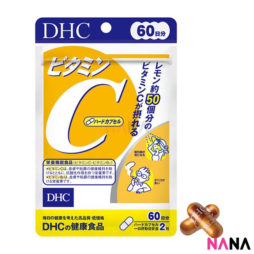 DHC Vitamin C Supplement 120 Tablets วิตามินซี เพื่อผิวขาวใส และบำรุง ...
