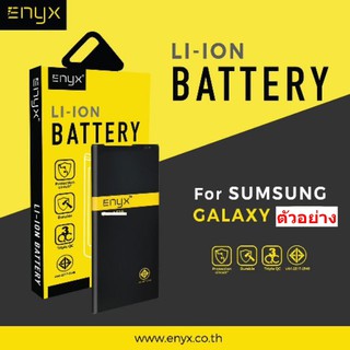 Enyx  แบตเตอรี่  Samsung J510/J5 2016  ความจุ 3100 mAh  **ของแท้ รับประกัน**