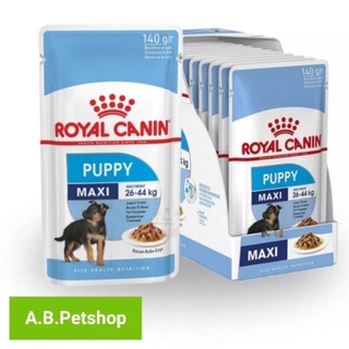 Royal Canin โรยัลคานิน Maxi Puppy อาหารลูกเปียกสุนัข ขนาดใหญ่ [ยกกล่อง 149g.x10 ซอง]