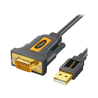 USB 2.0 to RS232 (DB9) Serial Cable 2 M DP-6222 Dope (ออกใบกำกับภาษีได้)