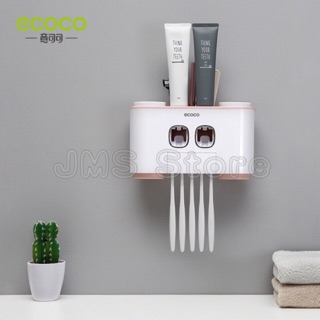 ecoco อุปกรณ์เก็บแปรงสีฟัน ที่บีบยาสีฟัน อัตโนมัติ E1802