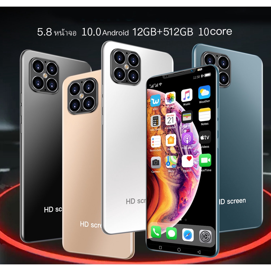 ภาพหน้าปกสินค้าโทรศัพท์ Note10S 12+512GB โทรศัพท์มือถือราคาถูก HD มือถือ สมาร์ทโฟน 5G โทรศัพท์มือถือ จากร้าน 7dlh_q2dbq บน Shopee