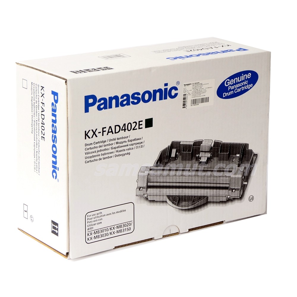 ตลับลูกดรัม-panasonic-kx-fad402e-15k-kx-mb3010-kx-mb3020-kx-mb3030-kx-mb3150