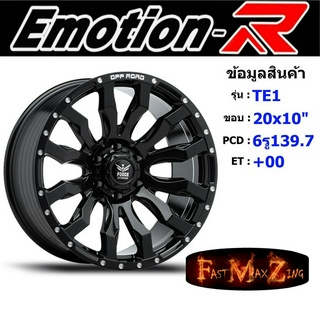 EmotionR Wheel TE1 ขอบ 20x10.0" 6รู139.7 ET+00 สีBKV ล้อแม็ก อีโมชั่นอาร์ emotionr20 แม็กรถยนต์ขอบ20