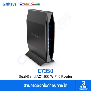 LINKSYS ( E7350-AH ) E7350 MAX-STREAM Dual-Band AX1800 Gigabit Wi-Fi 6 Router (เราเตอร์)