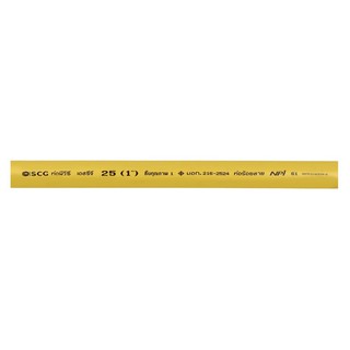 PVC CONDUIT SCG 1" 4M BS YELLOW ท่อร้อยสายไฟ PVC SCG 1 นิ้ว 4 เมตร สีเหลือง ท่อตรง ท่อร้อยสายไฟและอุปกรณ์ งานระบบไฟฟ้า P