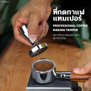 แทมเปอร์ แทมเปอร์กดกาแฟ 51 มิล ค้อนผงกาแฟ ที่กดกาแฟสเตนเลส Stainless Steel Coffee Tamper ค้อนผง เครื่องมือกดกาแฟ Deemrt