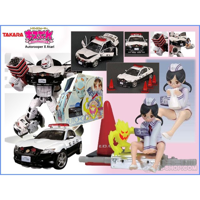 Transformers Kiss Players Autorooper x Atari ของใหม่แท้