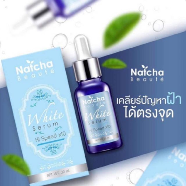 พร้อมส่ง-เซรั่มณัชชา-เซรั่มสลายฝ้า-serum-natcha