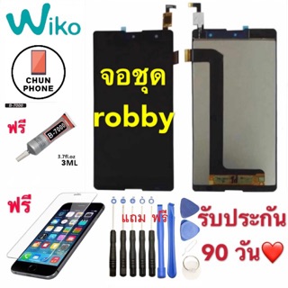 หน้าจอ LCD WIKO Robby อะไหล่มือถือ จอชุดพร้อมทัชสกรีน รุ่น  wiko  robby