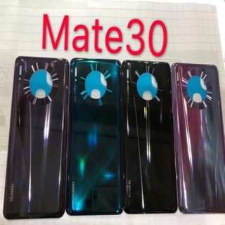 ฝาหลัง กระจกหลัง Huawei  Mate30 # Mt30por # Mate20# Mate20 pro