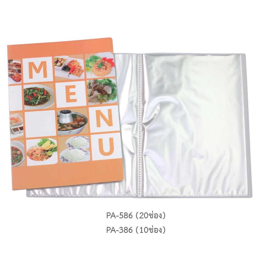 ภาพสินค้าแฟ้มเมนู แฟ้มใส่รายการอาหาร A4/ มีให้เลือก 10, 20 ช่อง (Food Menu Folder) จากร้าน ostoverseas บน Shopee ภาพที่ 5