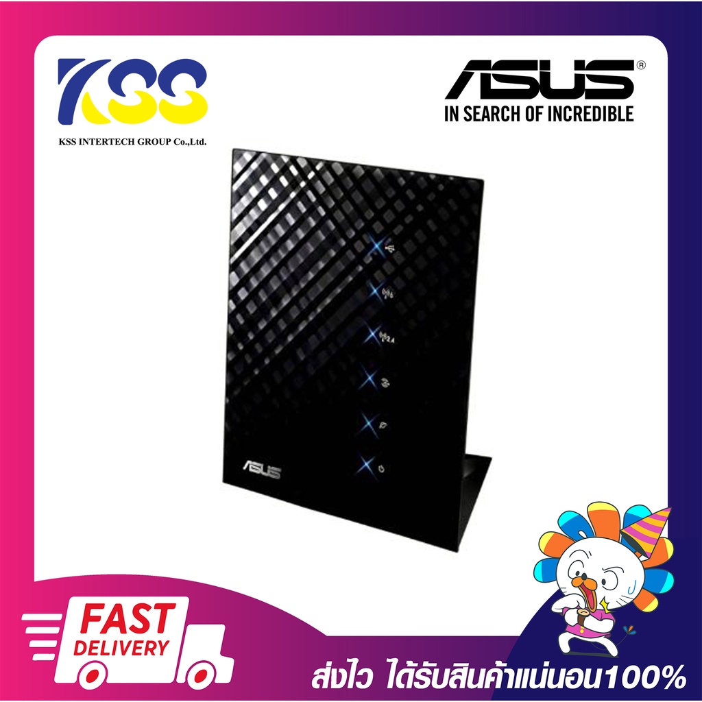 ASUS RT-N56U Dual-Band Wireless-N600 Gigabit Router รับประกัน 3 ปี ...